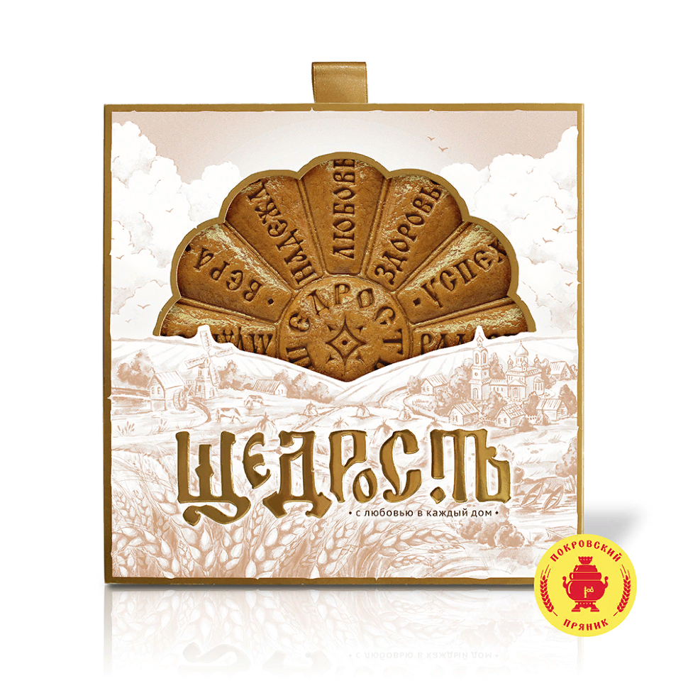  Пряник 700г "Щедрость" (в подарочной упаковке)  в Белебее