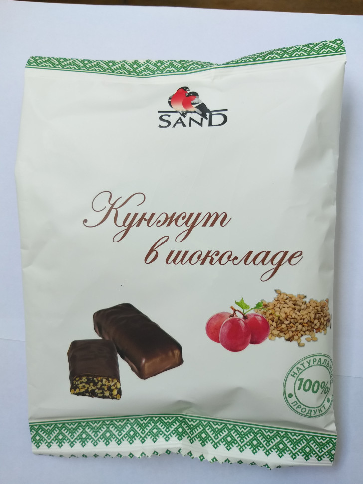  Конфеты   Кунжут в шоколаде 135г     в Белебее