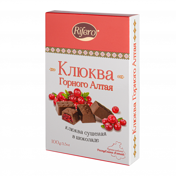 №1 Риф и ко Конфеты "КЛЮКВА Горного Алтая" 100г         в Белебее