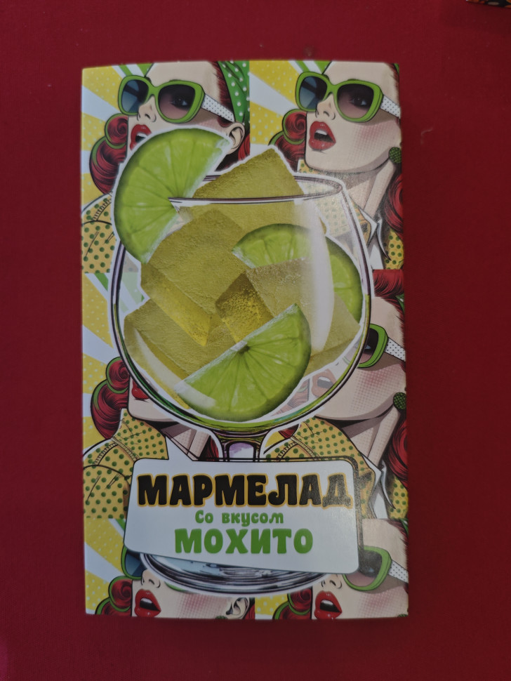  Мармелад Мохито 110г в Белебее