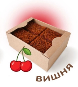  Пряник 1кг с фруктовой начинкой Вишня в Белебее