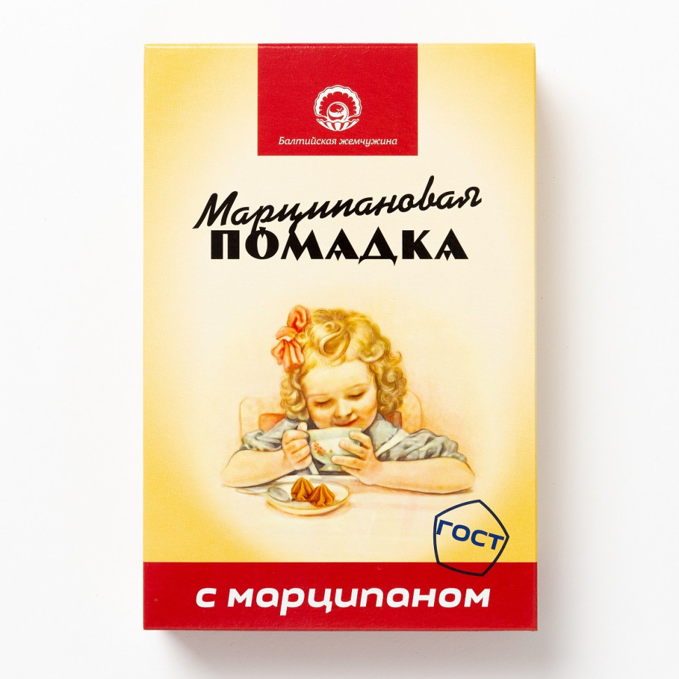  АКЦИЯ!!!Балтийская жемчужина. Помадка Марципановая,(коробка 12шт по150г) (срок годности до 16.01.27) в Белебее